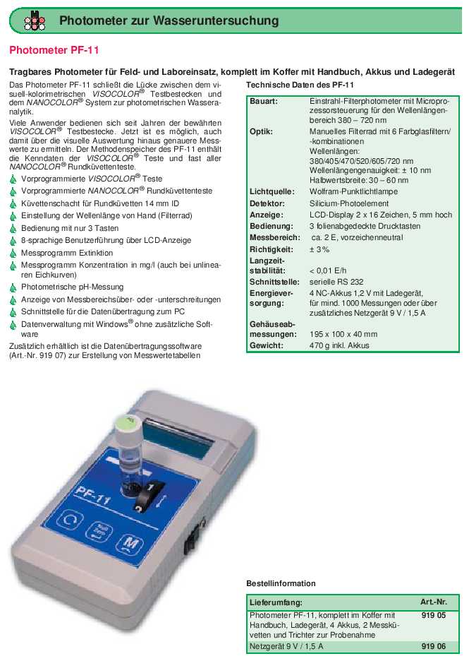 Photometer PF-11